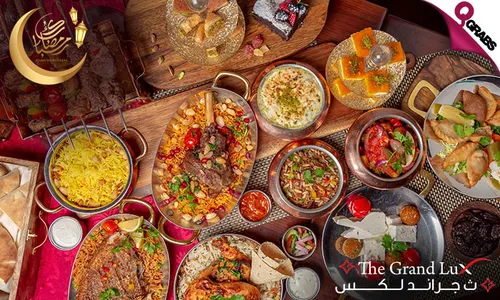 Grand Iftar Buffet at The Grand Lux Hotel!